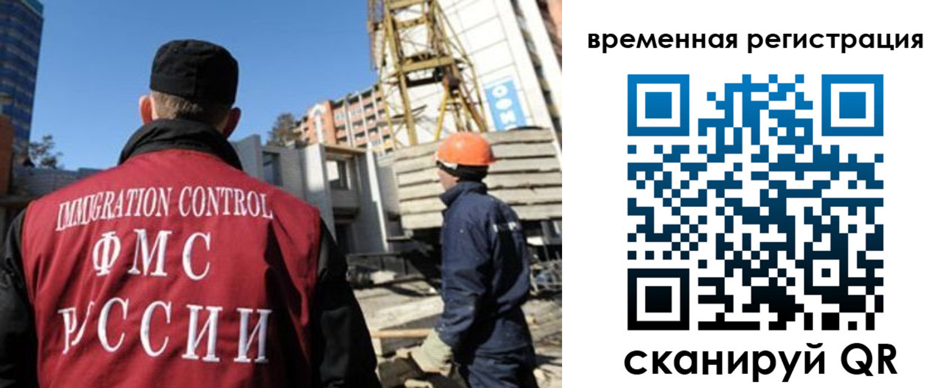 регистрация для дет. сада в Шлиссельбурге