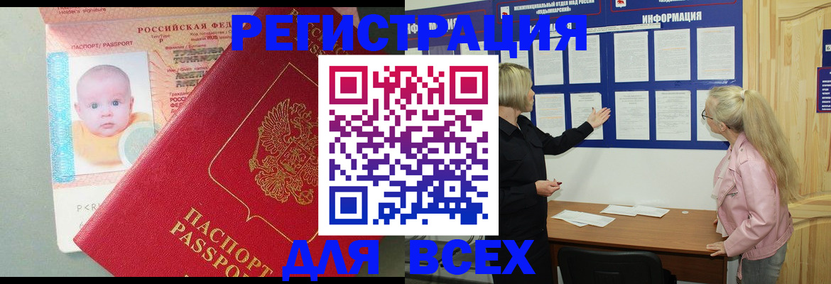 форма 3 в Шлиссельбурге